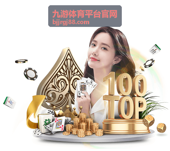 最新世界杯亚洲区A组积分榜出炉，国足出线形势严峻